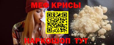 МДМА Пушкино
