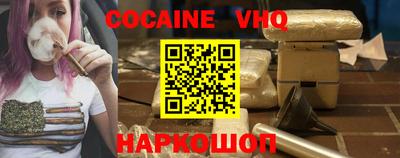герыч Пугачёв