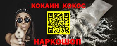 apvp Пыть-Ях