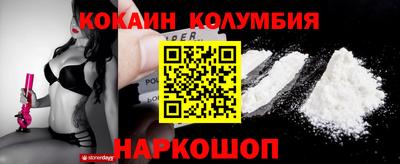 МДМА Пушкино