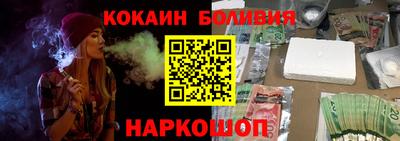 герыч Пугачёв