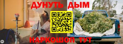 apvp Пыть-Ях