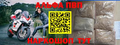 МДМА Пушкино