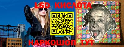 МДМА Пушкино