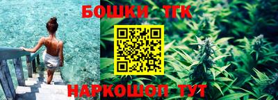 apvp Пыть-Ях