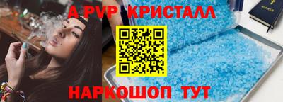 МДМА Пушкино