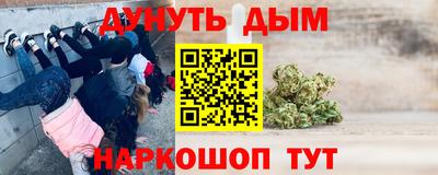 apvp Пыть-Ях