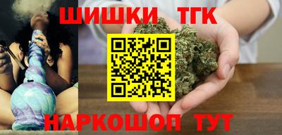 apvp Пыть-Ях