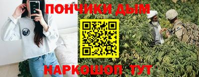 герыч Пугачёв