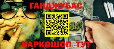 герыч Пугачёв
