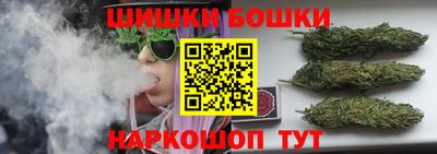 герыч Пугачёв