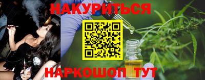 герыч Пугачёв