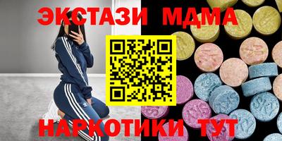 герыч Пугачёв