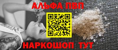 МДМА Пушкино