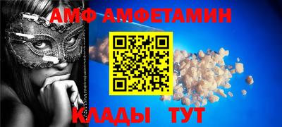 МДМА Пушкино