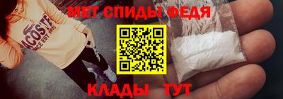 apvp Пыть-Ях