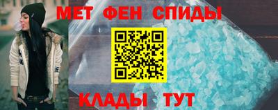 герыч Пугачёв