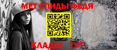 apvp Пыть-Ях