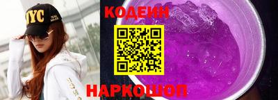 МДМА Пушкино