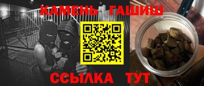 apvp Пыть-Ях