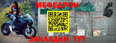 герыч Пугачёв