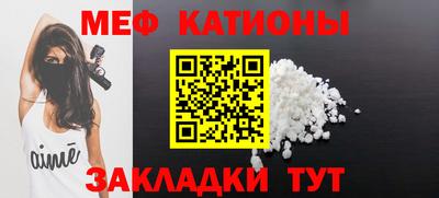 МДМА Пушкино